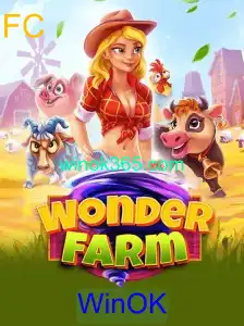 Explorando o Maravilhoso Mundo de WonderFarm: Uma Jornada de Diversão e Desafios